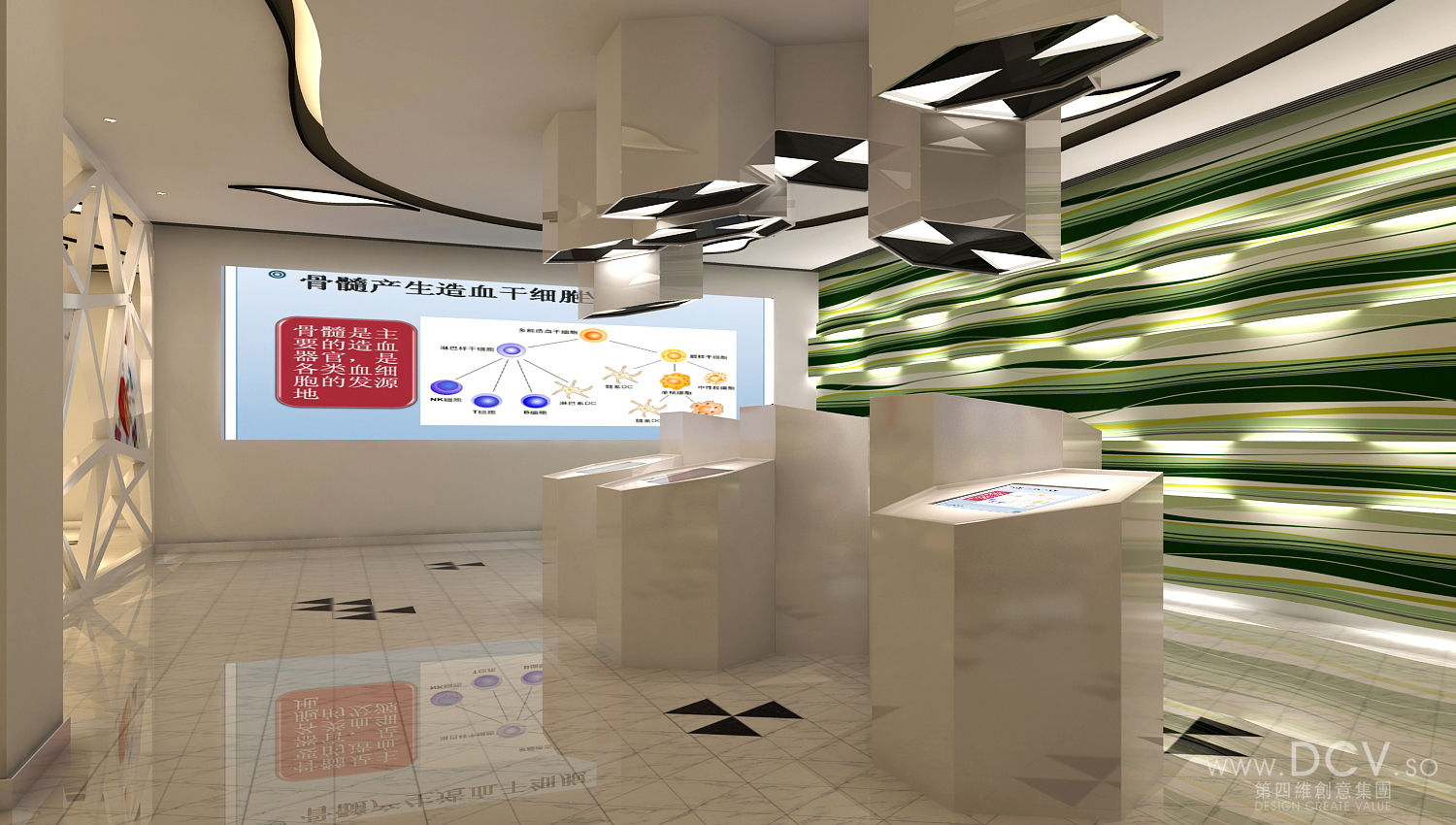 西安-九州医疗干细胞库室内展厅设计
