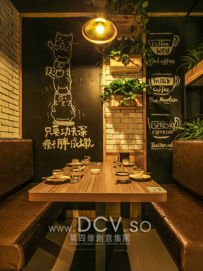 山西-晋南美厨特色复古怀旧主题餐厅室内外设计（运城）