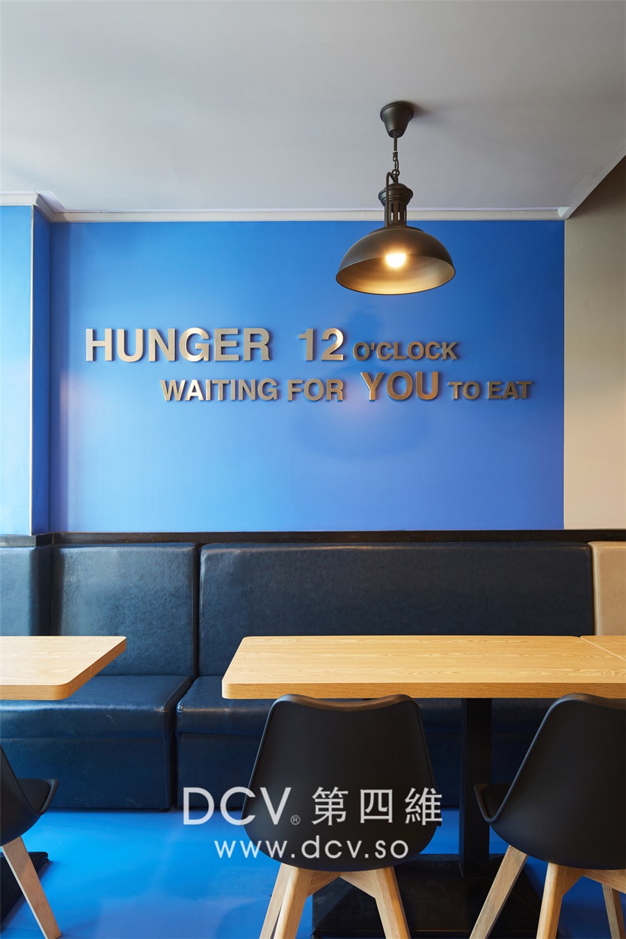 西安-饥饿12：00点美食城（绿地领海）主题餐厅室内外装修设计