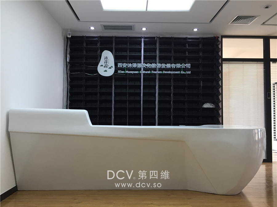 西安-沐泽源文化旅游GRG前台由西安DCV第四维创意工厂定制加工