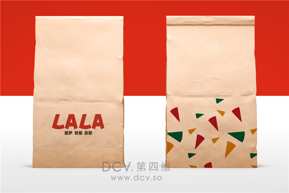 西安- LALA LAND 披萨自助餐厅LOGO及平面VI设计