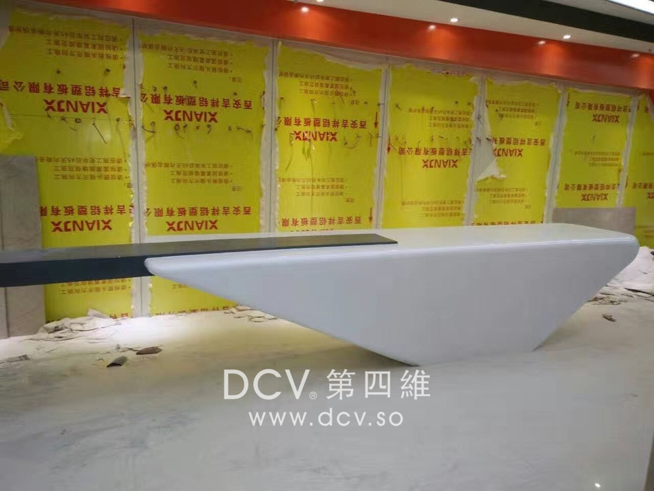 公司办公前台GRG设计及制作，西安DCV第四维创意工厂出品