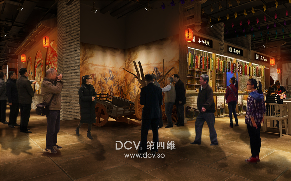 甘肃-《庆州老街》文化主题商业综合体室内装修设计