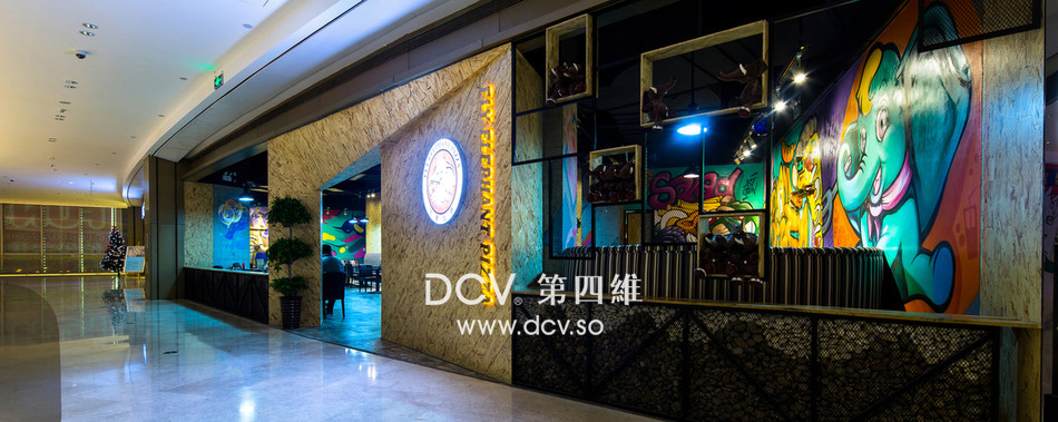 西安-飞象披萨特色主题餐厅设计（金地广场店）