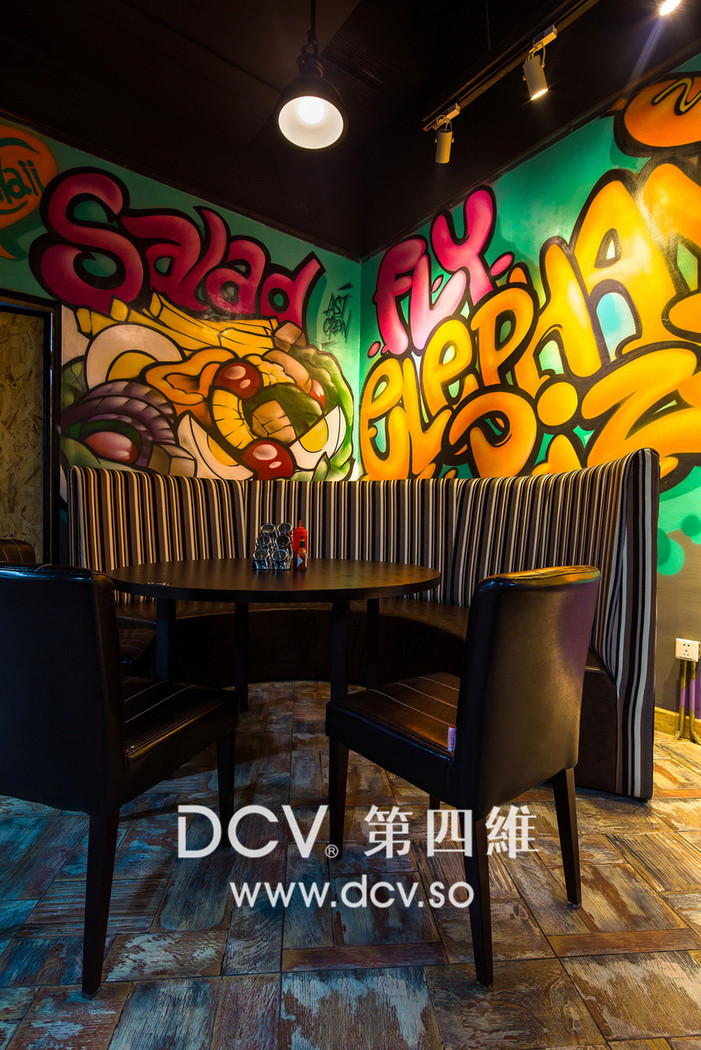 西安-飞象披萨特色主题餐厅设计（金地广场店）