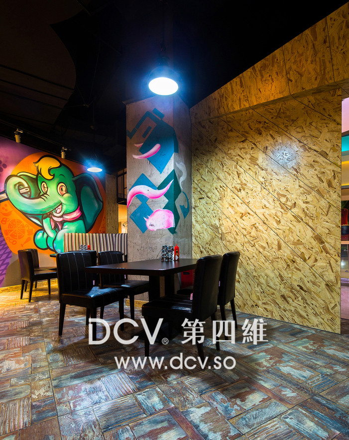 西安-飞象披萨特色主题餐厅设计（金地广场店）